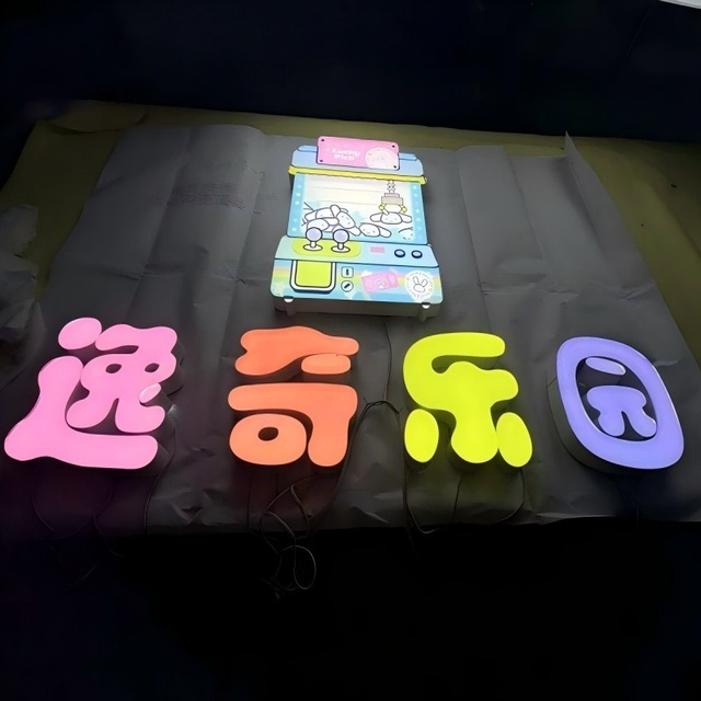 Customized 3D Acrylic Neon LED Light Boxes, Elegant Advertising Signs Suitable for Homes, Shopping Malls, and Restaurants