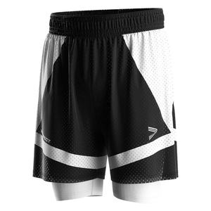 Short de basketball 2-en-1 avec couche de compression et panneau en mesh pour une flexibilité maximale - Product Image 1