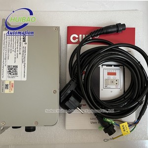 SDVC311-S ป้อนแบบสั่นตามความถี่1.5A NPN PNP สินค้าใหม่ของแท้ - Product Image 5