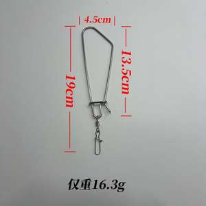 Clip de pêche pour leurres avec émerillon en forme de huit en acier inoxydable, accessoires de pêche en eau douce, type clip à mousquetons - Product Image 2