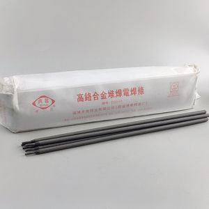 ลวดเชื่อมโลหะผสมโครเมียมสูง Qilu EDZCr60 ขนาด 4.0 มม. ทนทานต่อการสึกหรอ สำหรับงานเชื่อมหนัก - Product Image 1