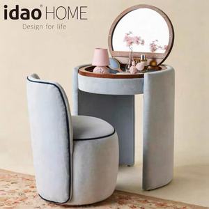 Set Toeletta Girevole Idao in Velluto con Specchio, Design Moderno, per Cucina o Camera da Letto - Product Image 2