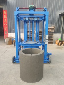 Tonten Supply Máquina de fabricación de prefabricados Varios tamaños Plataforma de perforación de pozos circulares - Product Image 6