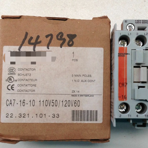 Contactor Sprecher + Schuh Ca7-16-10 110v50, 3 Polos Principales, Ac-3, 7,5kw a 400v 16a, Nuevo, Original, Disponible, Automatización Industrial N - Product Image 1
