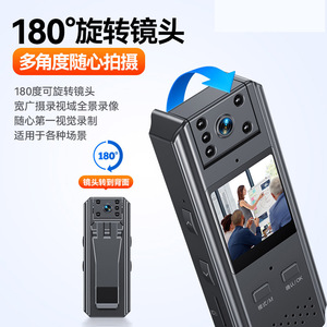 Pocket Action <b>Camera</b> 4K WiFi Rotating Lens Wide Angle <b>Night</b> <b>Vision</b> For City Cycling - Product Image 1