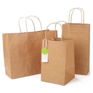 Sacs en papier kraft brun personnalisés avec logo imprimé, recyclables, pour emballage alimentaire à emporter, avec poignées torsadées/plates – Vente en gros - Product Image 2