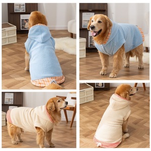 Sudadera con capucha de lana para perros grandes, azul y amarilla, para invierno y otoño, para Golden Retrievers, Border Collies y razas medianas y grandes - Product Image 3