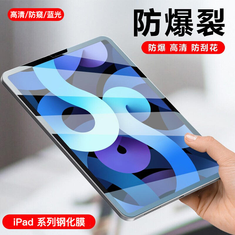 ขอบโค้ง