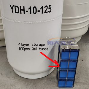 Contenitore di Spedizione YDH-6 per Trasporto Biomedico Protettivo, Recipiente a Pressione per Trasporto di Azoto Liquido in Lega di Alluminio - Product Image 5