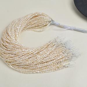 Chaîne de perles baroques d'eau douce blanches brillantes double face de 3-4 mm pour collier et bracelet DIY - Product Image 3