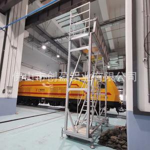 Customized Subway Train Maintenance Platform Fixed Height 1000 Kg Load Capacity Workbench For Rail Vehicle Inspection - Product Image 4