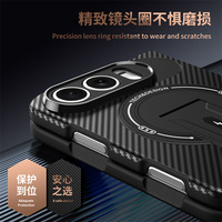 Étui de téléphone de luxe pliable pour iPhone Duo, protection intégrale, dissipation thermique, design en fibre de carbone, support stable, anti-chute