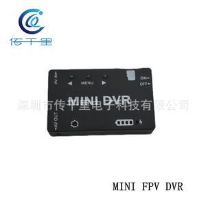 Mini <b>Racing</b> Drone with FPV DVR Video Recording Feature for Vehicle and <b>Boat</b> Use - Product Image 2