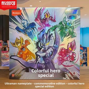 Brucoco para Mecha Man Vs Super-Combined Monster, Robots de Ensamblaje, Figura de <span class=keywords><strong>Juguete</strong></span>, Caja de Regalo para Niños de 5 a 7 Años - Product Image 4