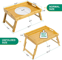 Plateau de canapé portable et pliable en bambou personnalisé avec porte-gobelet pour bureau, salon, téléphone, télévision et articles de table