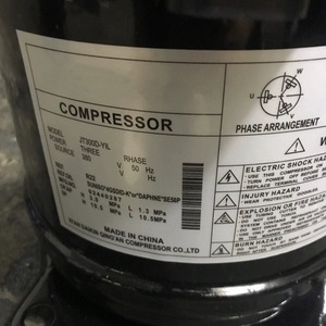 Compresseur Scroll HYZL JT236DJ JT265DJ JT300DJ Y1K4 JT355DJ Y1K4TY1K4 pour Équipement de Réfrigération et Chauffage - Product Image 3