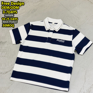 T-<span class=keywords><strong>shirt</strong></span> surdimensionné à revers de football rétro de <span class=keywords><strong>rugby</strong></span>, fabricant de t-shirts courts Boxy, polos boutonnés à rayures en coton lourd 100% - Product Image 1