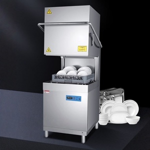 <span class=keywords><strong>Lave</strong></span>-<span class=keywords><strong>vaisselle</strong></span> commercial à capot à panier unique, <span class=keywords><strong>Lave</strong></span>-<span class=keywords><strong>vaisselle</strong></span> industriel commercial vertical pour restaurant, <span class=keywords><strong>Prix</strong></span> - Product Image 2