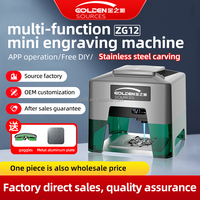 Machine de gravure laser de bureau automatique 98*88mm, 2.5W, petite machine de gravure laser, mini machine d'impression de logo laser