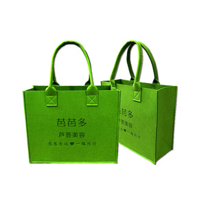 Felt Tote Bag Medium Nonwoven Eco Friendly Shopping Bag Custom Cosmetic Bag Everyday Use - Product Image 3