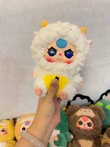 HY Kawaii Mini Baby Three Caja Sorpresa de Vinilo, Muñeco de Peluche de Anime para Máquina de Garras, Bolsas Sorpresa Misteriosas, <span class=keywords><strong>Bolsa</strong></span> de Adivinanzas - Product Image 6