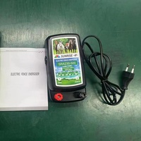 SUNRISE SRA230-500 9500V 0.5J 10 KM AC Elektrische Omheining Energizer - Waterdicht, Milieuvriendelijk, CE-gecertificeerd, voor paardenboerderijen