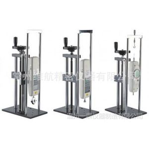 เครื่องทดสอบแรงดึงแบบอิเล็กทรอนิกส์ Ag 500 500n อลูมิเนียมอัลลอยด์สำหรับการวัดแรง - Product Image 1