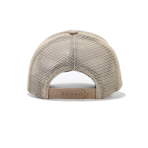 Gorra de béisbol vintage personalizada para adulto, marrón, con visera curva, de 5 paneles, con hebilla, estilo desgastado y lavado, de malla, en blanco - Product Image 2