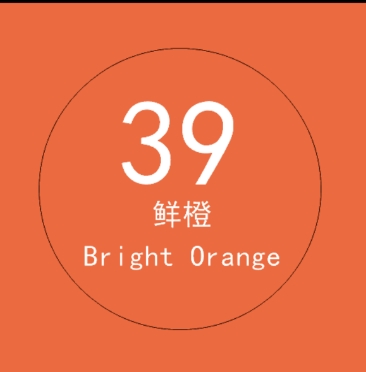 39