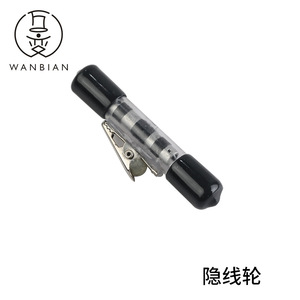 <b>Magic</b> Pleasure Party Hidden Thread Wheel Mini Size For Card <b>Tricks</b> Levitation <b>Magic</b> Props - Product Image 2