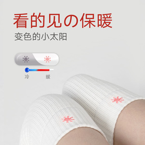 Genouillères en cachemire chaudes pour la randonnée et le cyclisme, épaisses, protection contre le vent et le froid pour ceux qui souffrent de jambes froides - Product Image 2