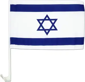 Stok murah 12 ''x 18'' 30x45cm bendera jendela mobil Israel bendera negara nasional ISR Israel bendera mobil untuk mobil otomatis