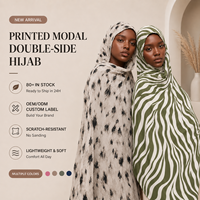 Voile imprimé 100 % modal OEKO-TEX en gros 70x180cm à rayures, imprimé léopard et floral aquarelle pour femmes musulmanes, long foulard personnalisable avec logo OEM
