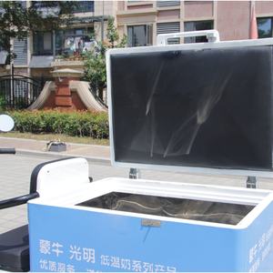 Popüler 3 tekerlekli elektrikli mobil yiyecek arabası teslimat üç tekerlekli bisiklet kargo üç tekerlekli bisiklet elektrik gıda arabaları ve gıda römorkları - Product Image 2