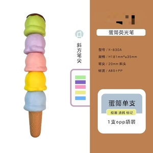 2024 nouveau produit Kawaii crème glacée ours cheval <span class=keywords><strong>surligneur</strong></span> créatif dessin animé marqueurs stylos Mini surligneurs ensemble pour les enfants - Product Image 6