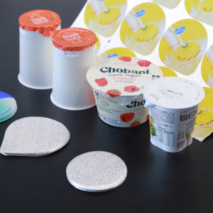 KEMAO Couvercles auto-adhésifs biodégradables en feuille d'<span class=keywords><strong>aluminium</strong></span> thermoscellable de qualité alimentaire pour pots de yaourt et capsules de café - Product Image 1