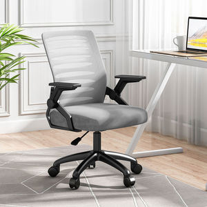 เก้าอี้หมุนปรับความสูงได้เก้าอี้คอมพิวเตอร์ตาข่ายสำหรับสำนักงานสไตล์โมเดิร์น - Product Image 2