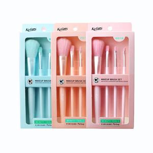 Розовые, оранжевые, синие цвета для растушевки глаз по доступной цене, одиночные силиконовые нейлоновые кисти для теней