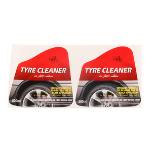 Etiquettes dính tùy chỉnh in logo nhãn không thấm nước lá vàng rõ ràng Bopp sản phẩm chăm sóc xe dán - Product Image 1