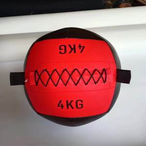 Sólida Gravidade Training <span class=keywords><strong>Ball</strong></span> Soft Medicina Agachamento Cintura Abdômen Wall Squash Não-Elastic Balance <span class=keywords><strong>Ball</strong></span> para Fitness - Product Image 4