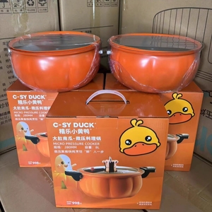 Marmite à soupe grande capacité à prix <span class=keywords><strong>d</strong></span>'usine, revêtement antiadhésif en pierre médicale, marmite de <span class=keywords><strong>camping</strong></span>, marmite à soupe en forme de citrouille, autocuiseur à micro-pression - Product Image 5