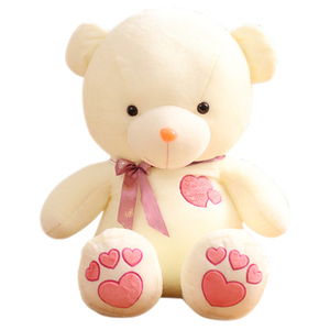 <span class=keywords><strong>Peluche</strong></span> Orsacchiotto con <span class=keywords><strong>Cuore</strong></span> per Fidanzata - Product Image 5