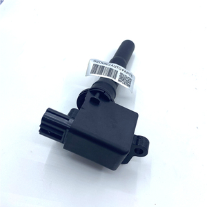 Cho tự động phần md346383 cho emgrand động cơ tự động bugi đánh lửa cuộn dây gói - Product Image 2