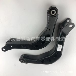 Bras de suspension arrière Chevrolet 22979775 22979776 Pièce de rechange pour suspension non indépendante - Product Image 3