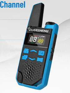 Radio Walkie Talkie Quansheng FRS TG-FR1 Versión Estadounidense 22CH PMR446 16CH Sin Licencia, Radio Bidireccional con Linterna y Carga Tipo-C L841 - Product Image 2