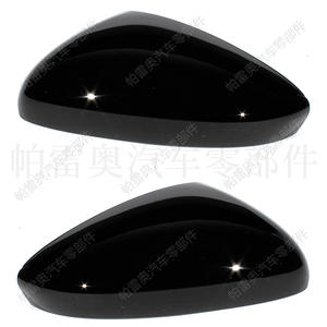 Coques de rétroviseurs noires pour Honda Accord 2018-2022, ensemble complet en ABS, installation par colle ou vis - Product Image 1