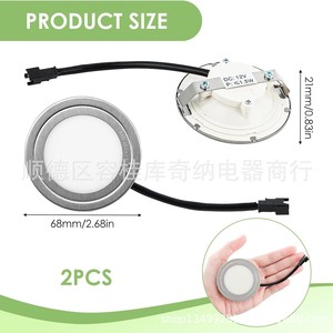 Lumière ronde Led de 68mm de diamètre, lumière blanche 12V DC pour hotte aspirante, type aspiration supérieure, en alliage d'aluminium LE02 - Product Image 2