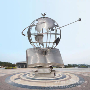 Escultura de Globo de Acero Inoxidable, Moderna, Decorativa para Exteriores, Jardín, Paisaje, Plaza, Instalación Artística, Diseño Duradero - Product Image 4