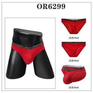 Sıcak seksi erkekler erotik iç çamaşırı See Through Mesh <span class=keywords><strong>Bulge</strong></span> artırıcı kılıfı Low Rise eşcinsel Clubwear iç çamaşırı erkek seksi külot - Product Image 6
