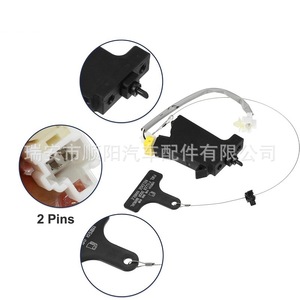 Actionneur de verrouillage de réservoir de carburant SY-318 pour Hyundai, commande par bouton-poussoir, matériau plastique, système de verrouillage centralisé - Product Image 3